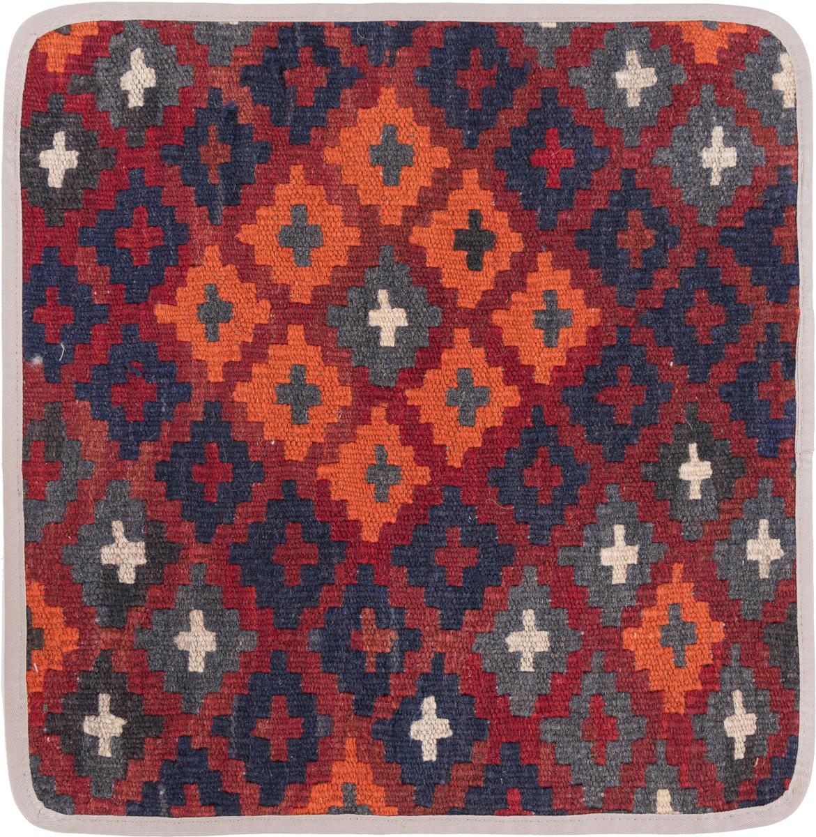 Afghan rug Kilim Afghan Cushion Cover 40x40 40x40, Persian Rug Knotted by hand