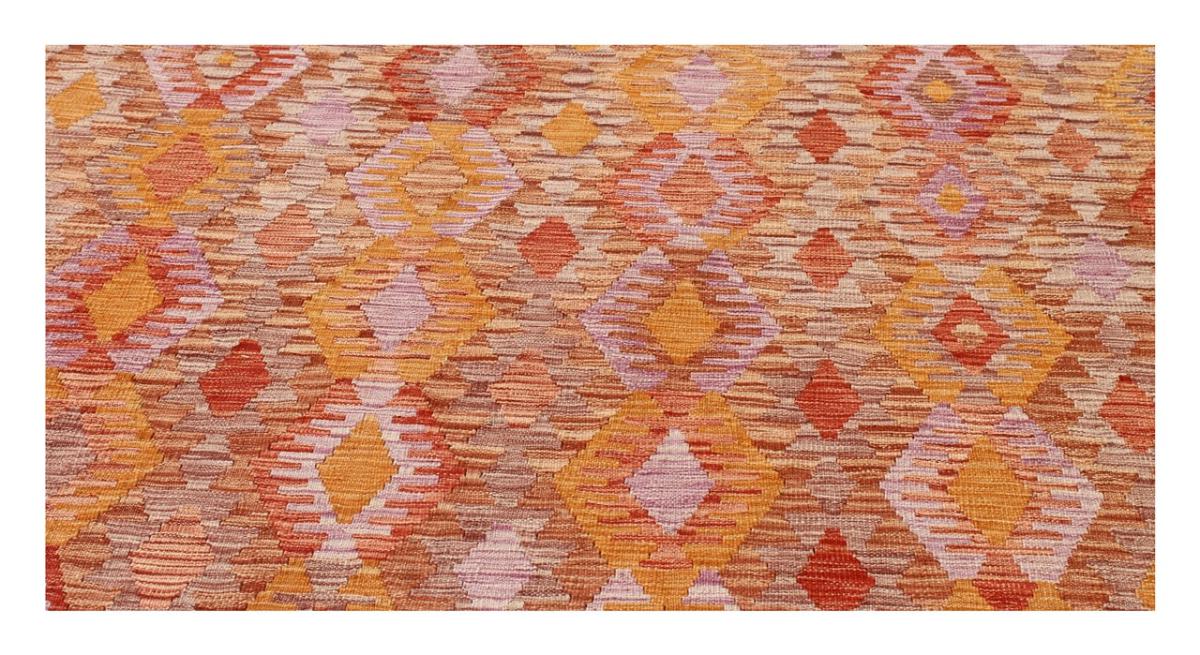 Kelim Afghan - 1