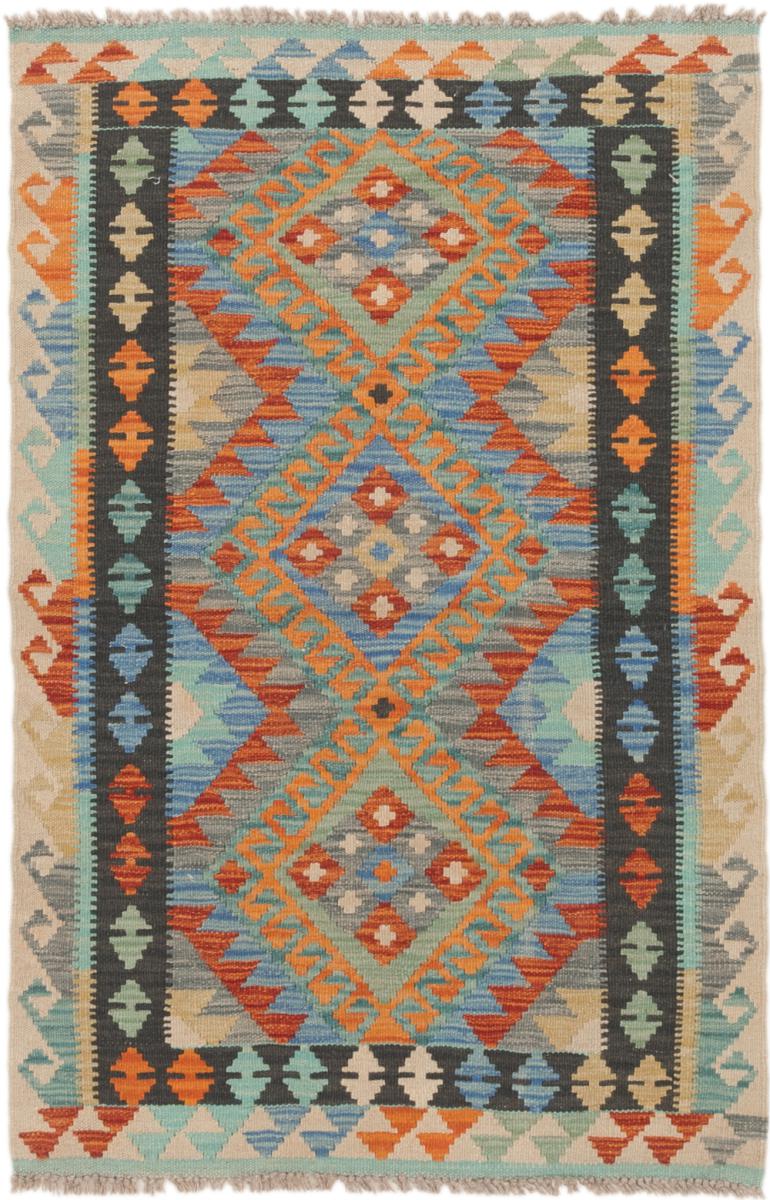 Afgán szőnyeg Kilim Afgán 131x84 131x84, Perzsa szőnyeg szőttesek