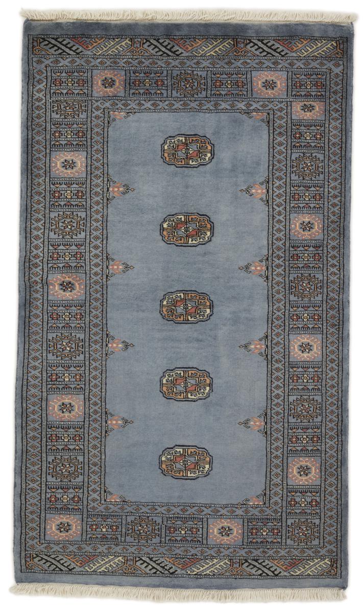 Alfombra pakistaní Pakistan Buchara 3ply 159x94 159x94, Alfombra persa Anudado a mano