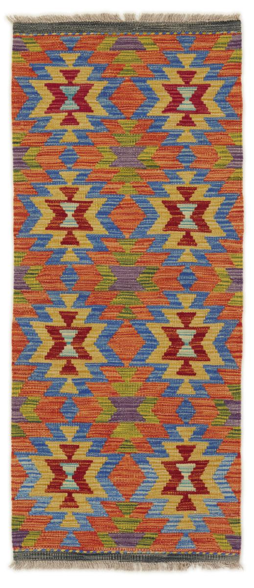 Afghansk matta Kilim Afghan 143x61 143x61, Persisk matta Handvävd