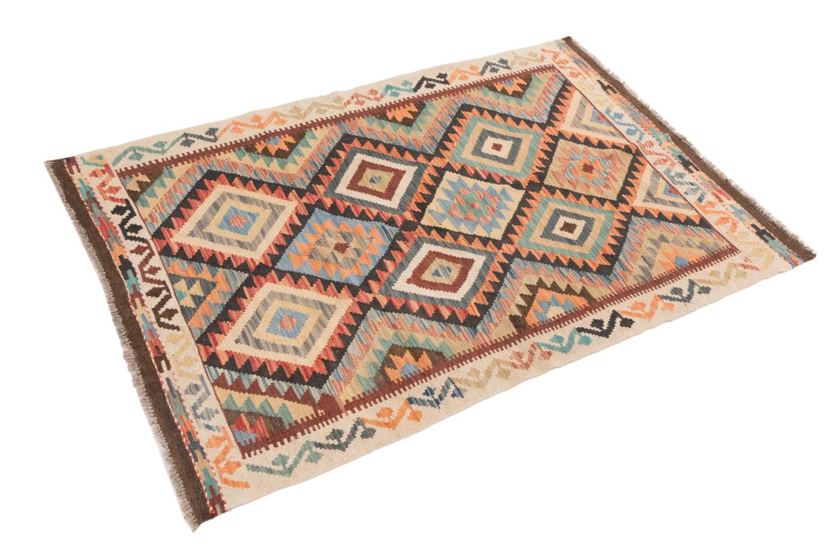 Kilim Afegão - 1