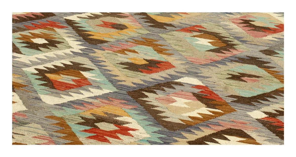 Kilim Afghan Heritage - 1