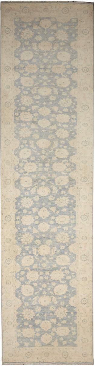 Pakistani rug Ziegler Farahan 474x122 474x122, Persian Rug Knotted by hand
