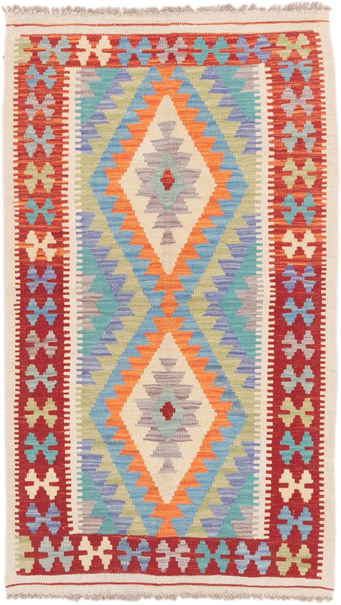 Tapete afegão Kilim Afegão 144x82 144x82, Tapete persa Tecido à mão