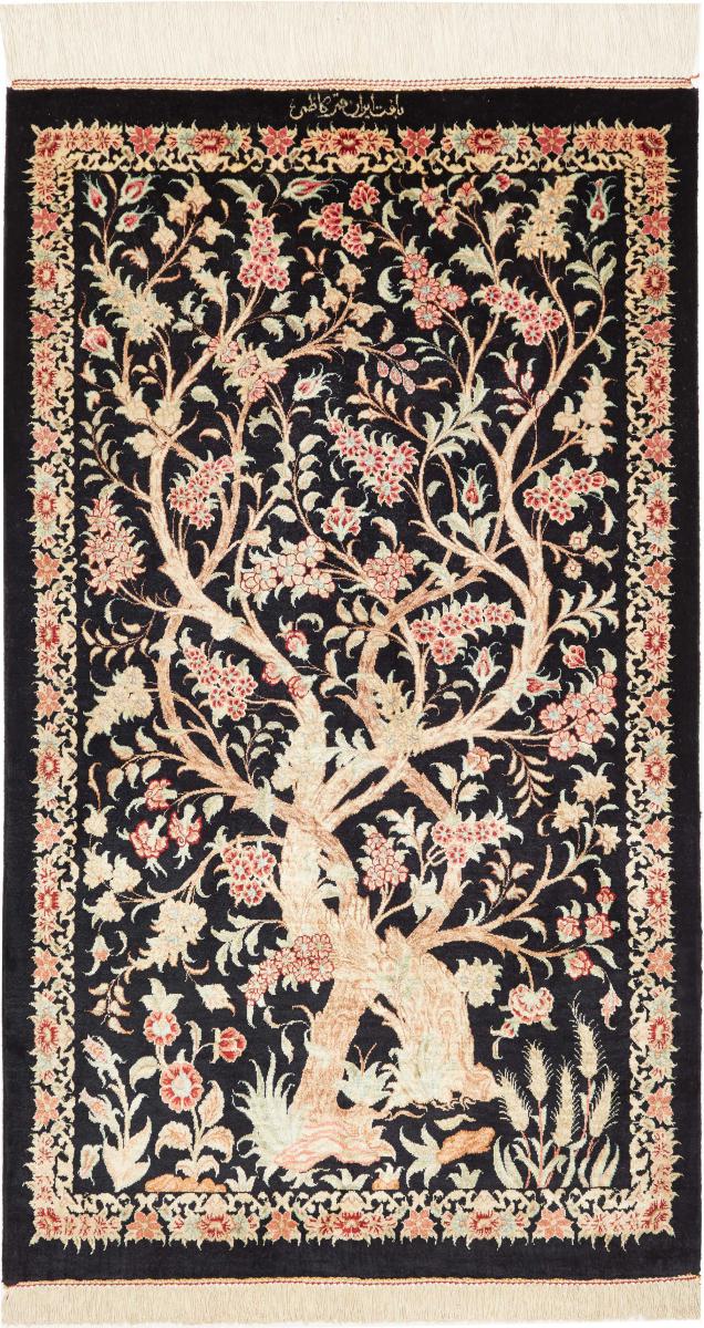 Perzisch tapijt Qum Zijde 102x59 102x59, Perzisch tapijt Handgeknoopte