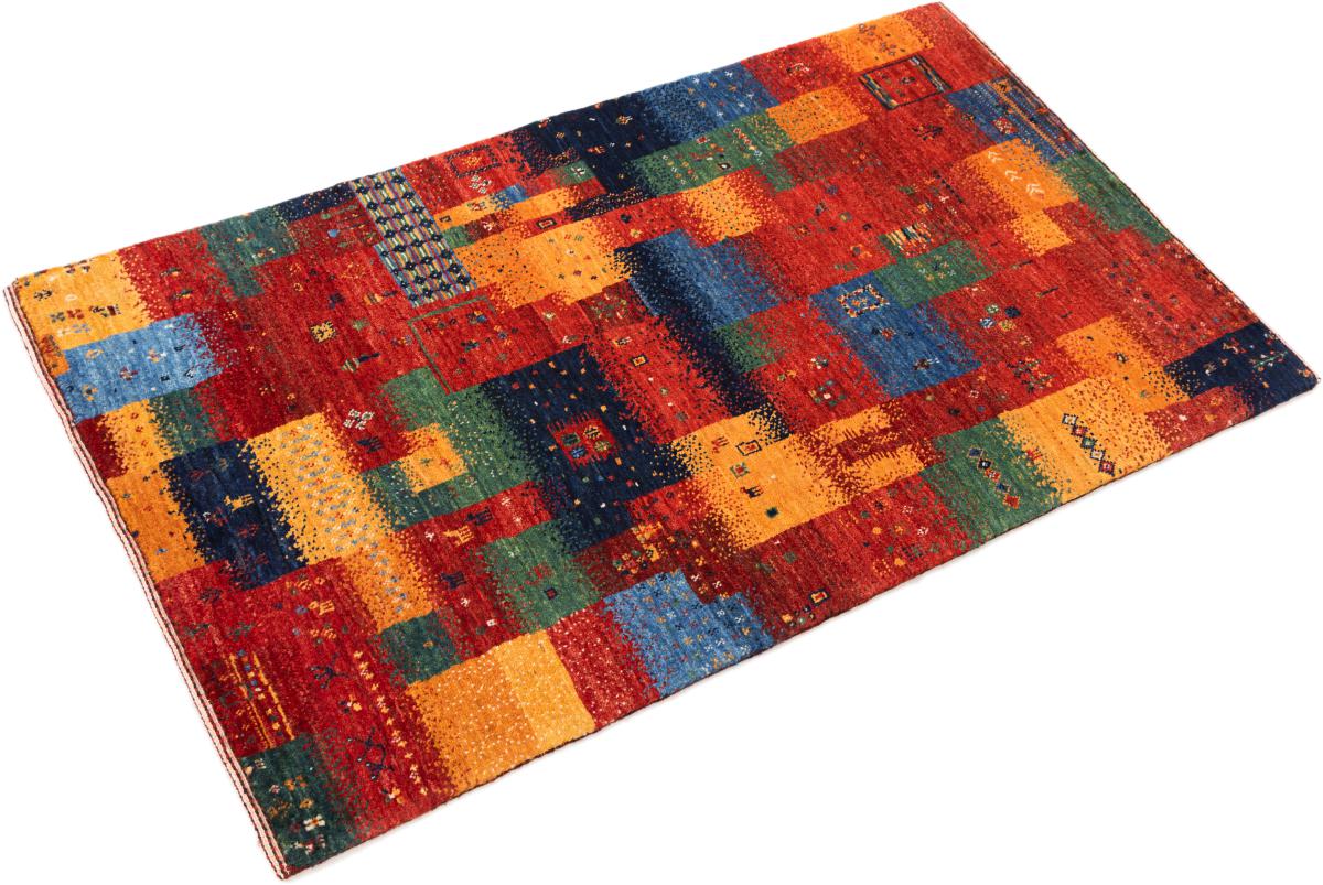Persiano Gabbeh Loribaft Atelier - 1