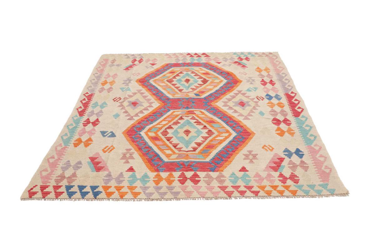 Kelim Afghan - 1