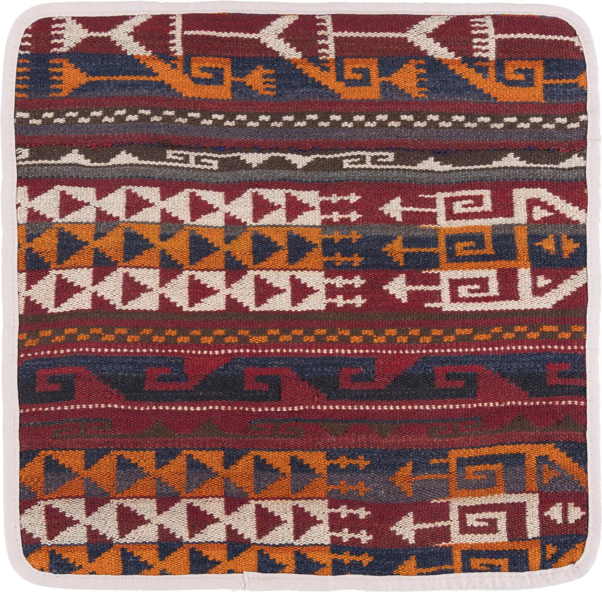Afghan rug Kilim Afghan Cushion Cover 40x40 40x40, Persian Rug Knotted by hand