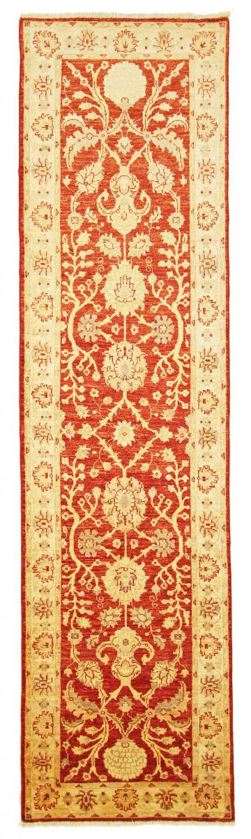 Pakistani rug Ziegler Farahan 307x79 307x79, Persian Rug Knotted by hand