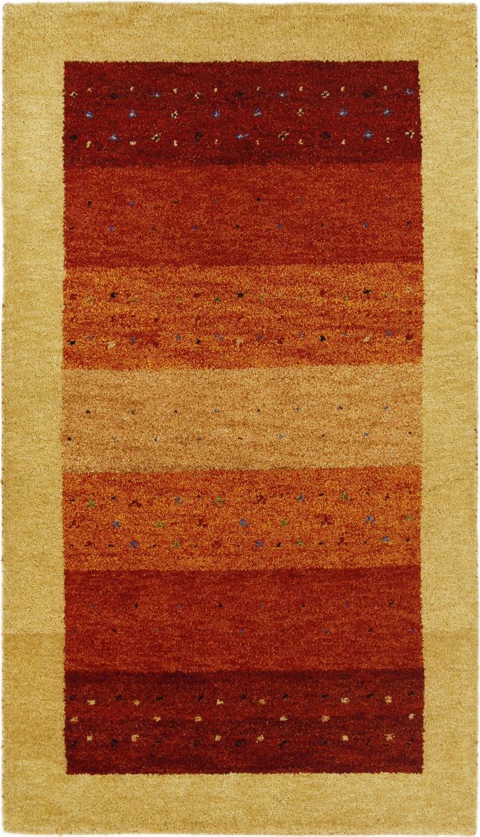 Alfombra india Gabbeh 162x86 162x86, Alfombra persa Anudado a mano