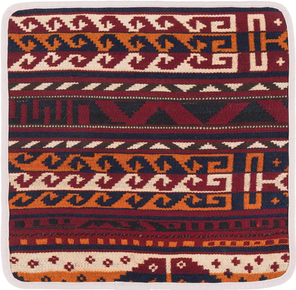 Afghan rug Kilim Afghan Cushion Cover 40x40 40x40, Persian Rug Knotted by hand