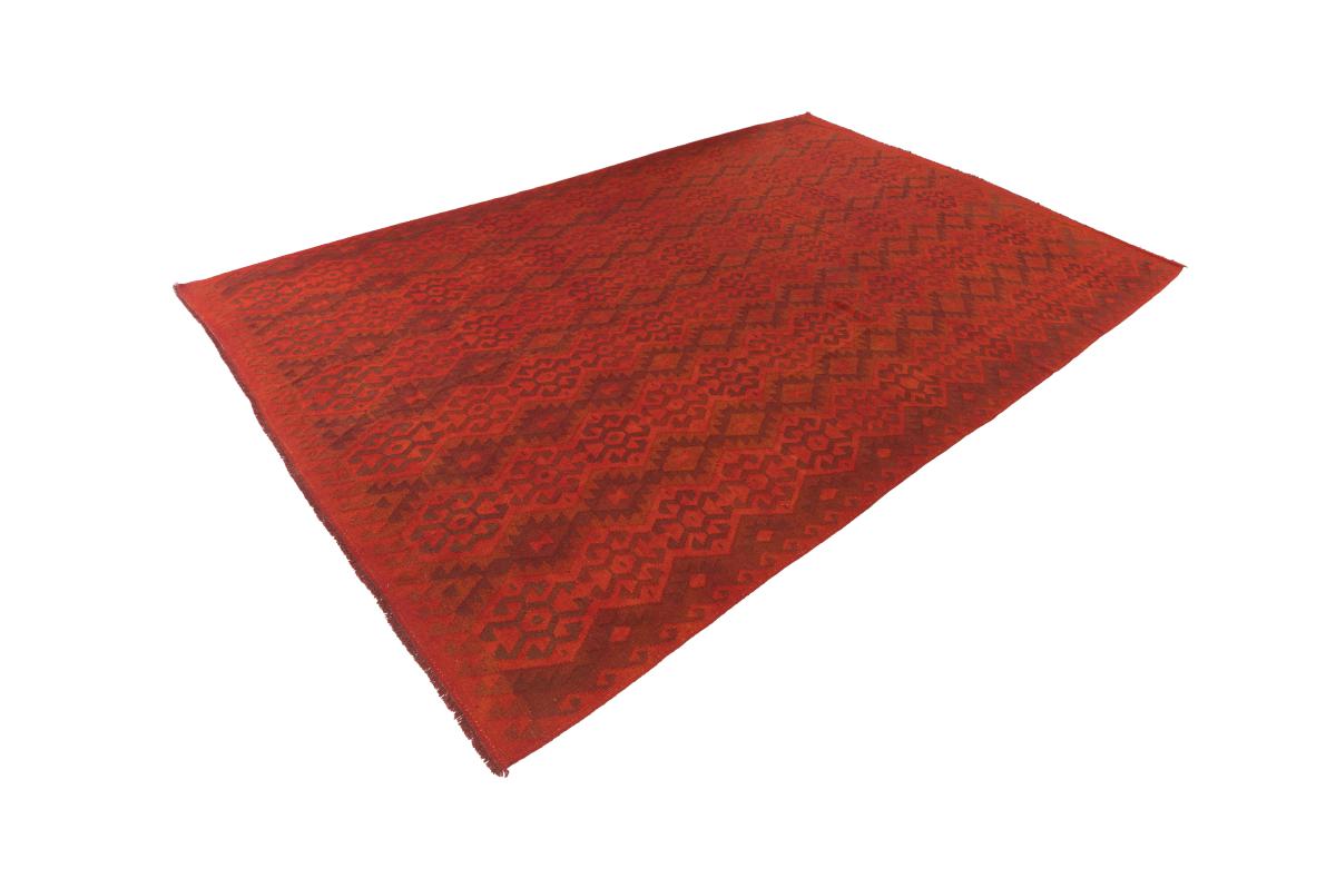 Kilim Afghan Heritage - 1