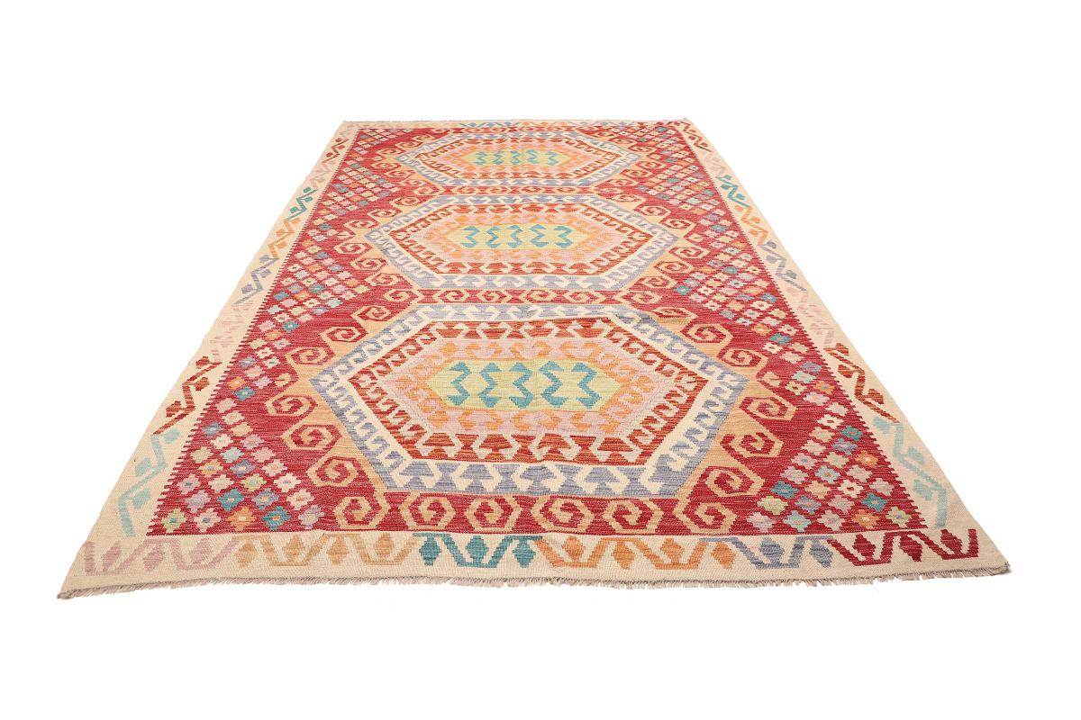 Kilim Afgán - 1