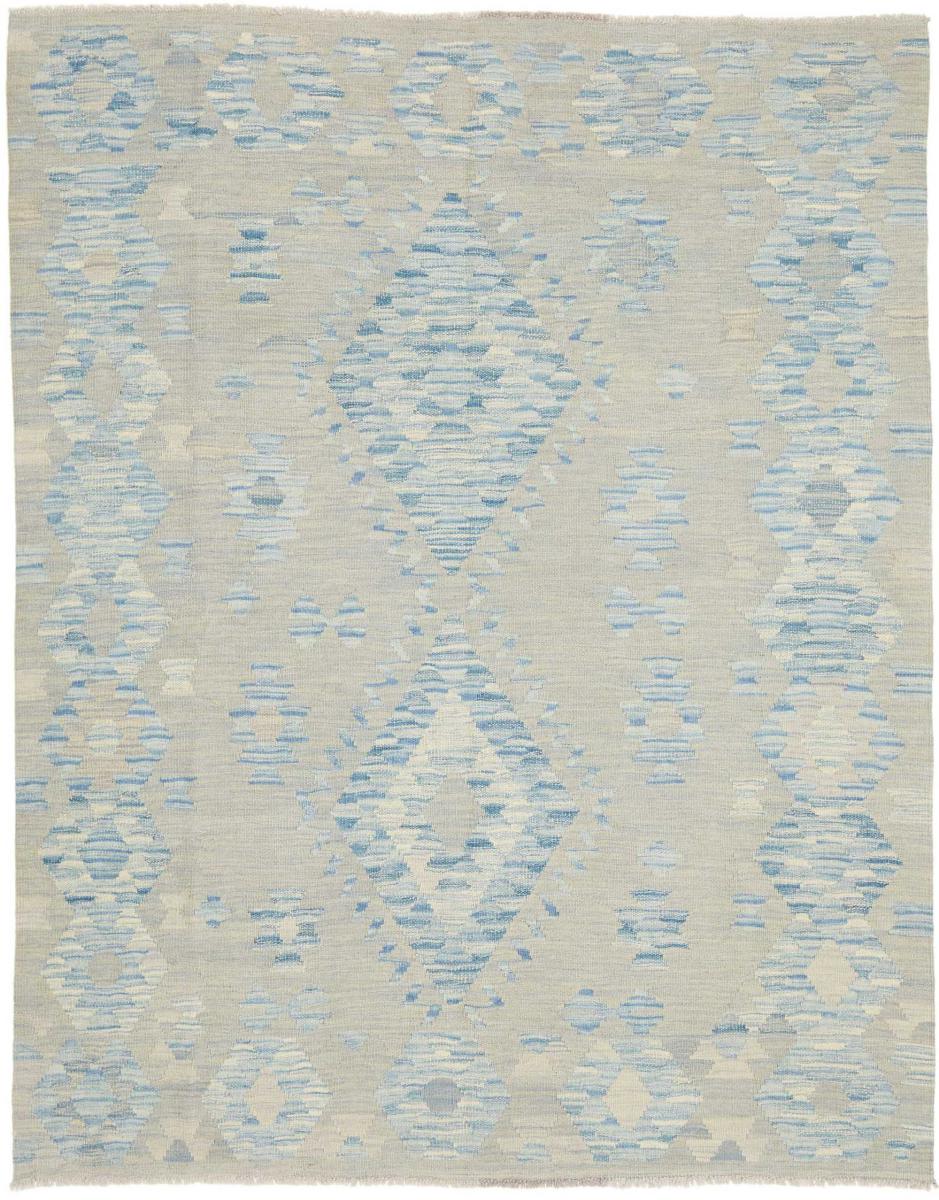 Αφγανικό χαλί Kelim Afghan 195x153 195x153, Περσικό χαλί Χειροποίητο υφαντό