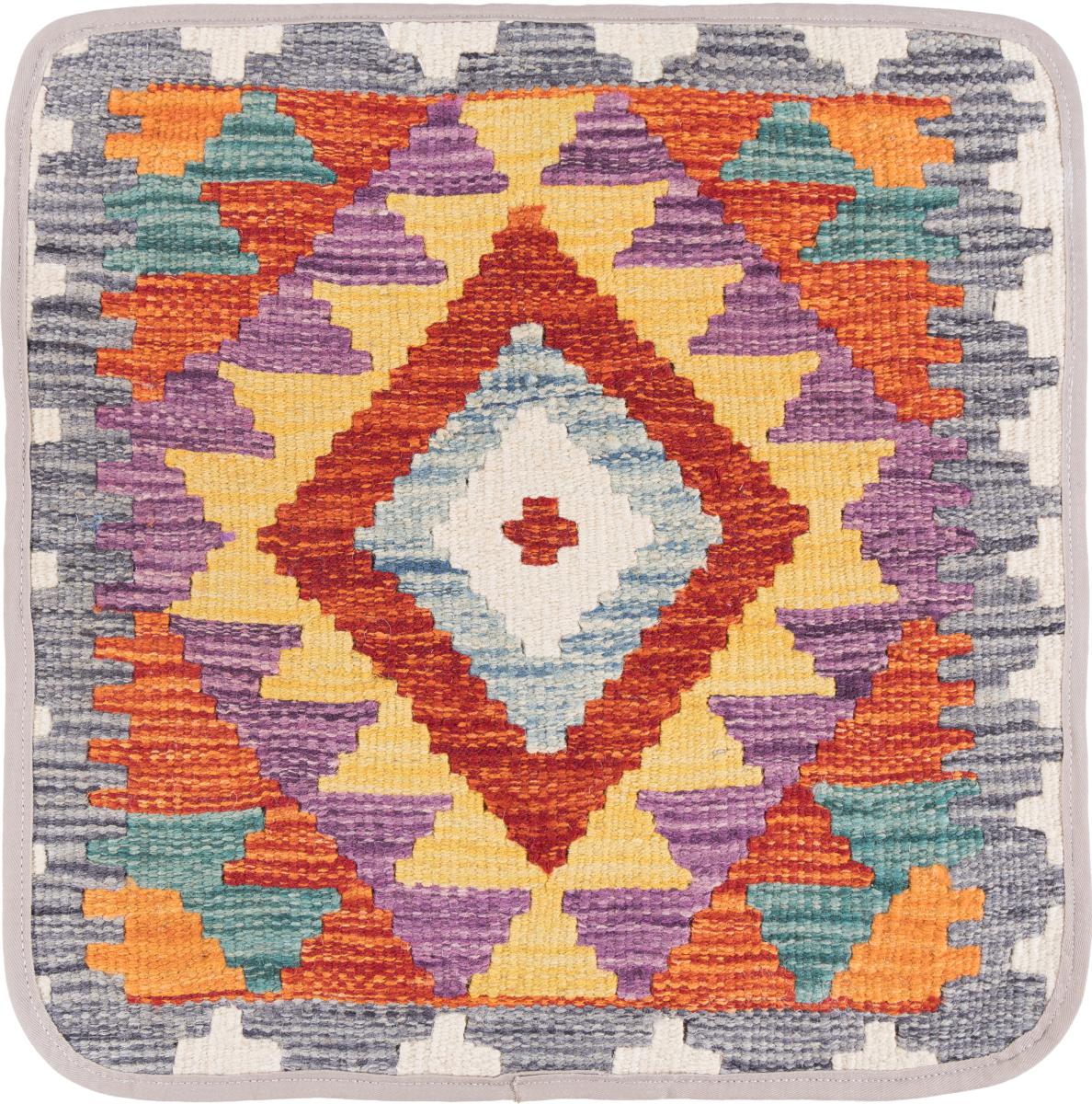 Afghan rug Kilim Afghan Cushion Cover 40x40 40x40, Persian Rug Knotted by hand