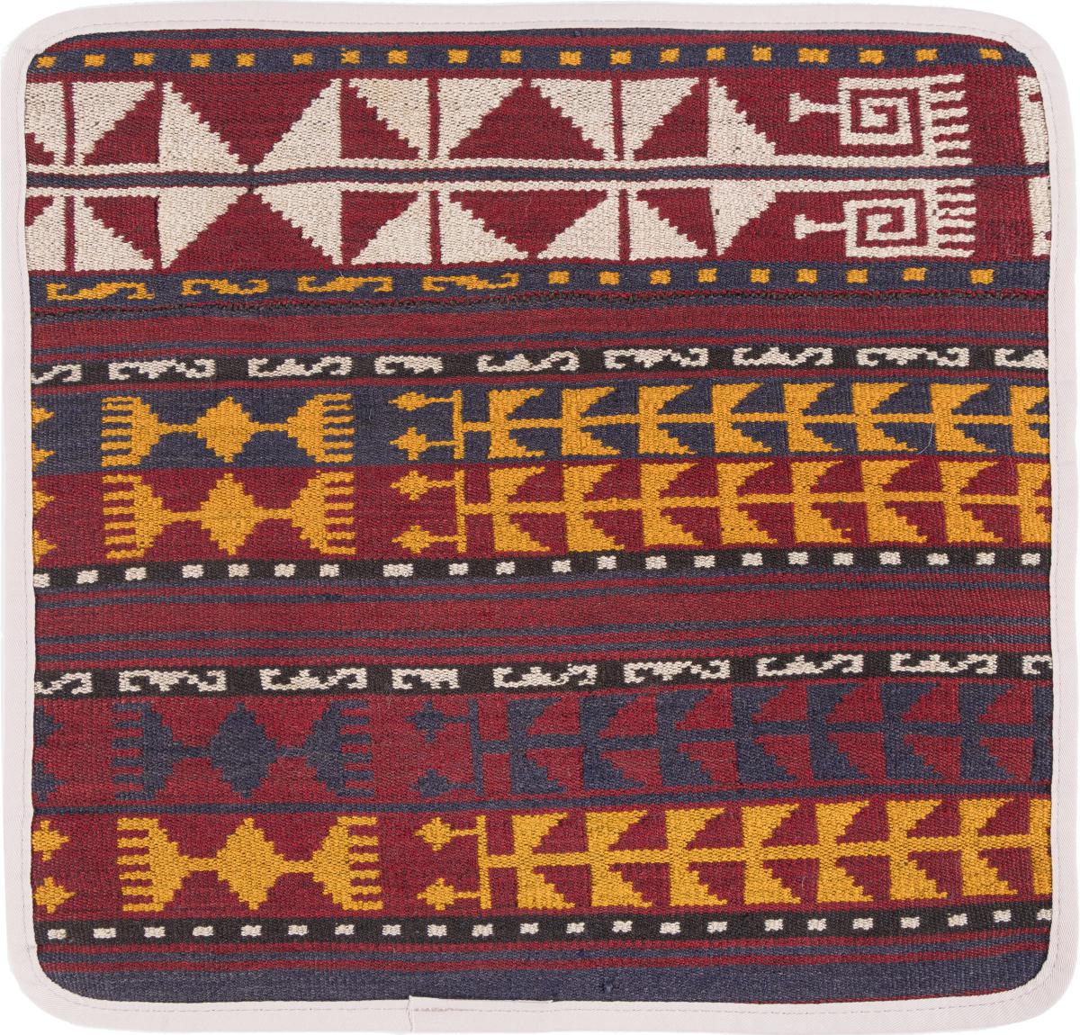 Afghan rug Kilim Afghan Cushion Cover 40x40 40x40, Persian Rug Knotted by hand