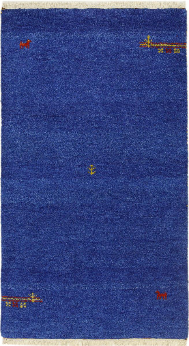 Alfombra india Gabbeh 160x93 160x93, Alfombra persa Anudado a mano