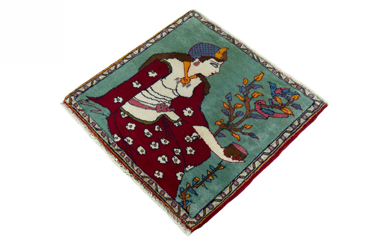 Shiraz - 1