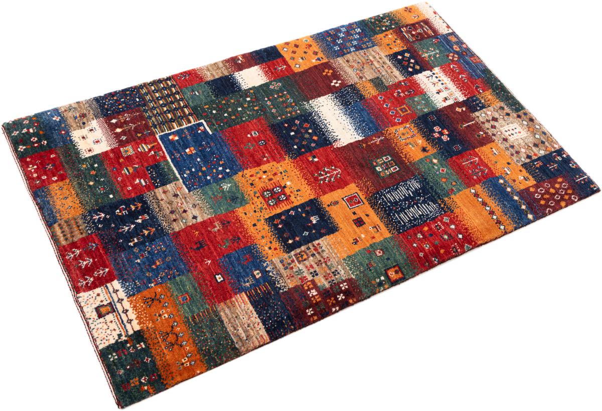 Persan Gabbeh Loribaft Atelier - 1
