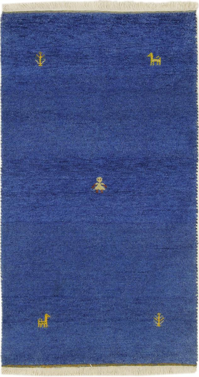 Alfombra india Gabbeh 159x89 159x89, Alfombra persa Anudado a mano