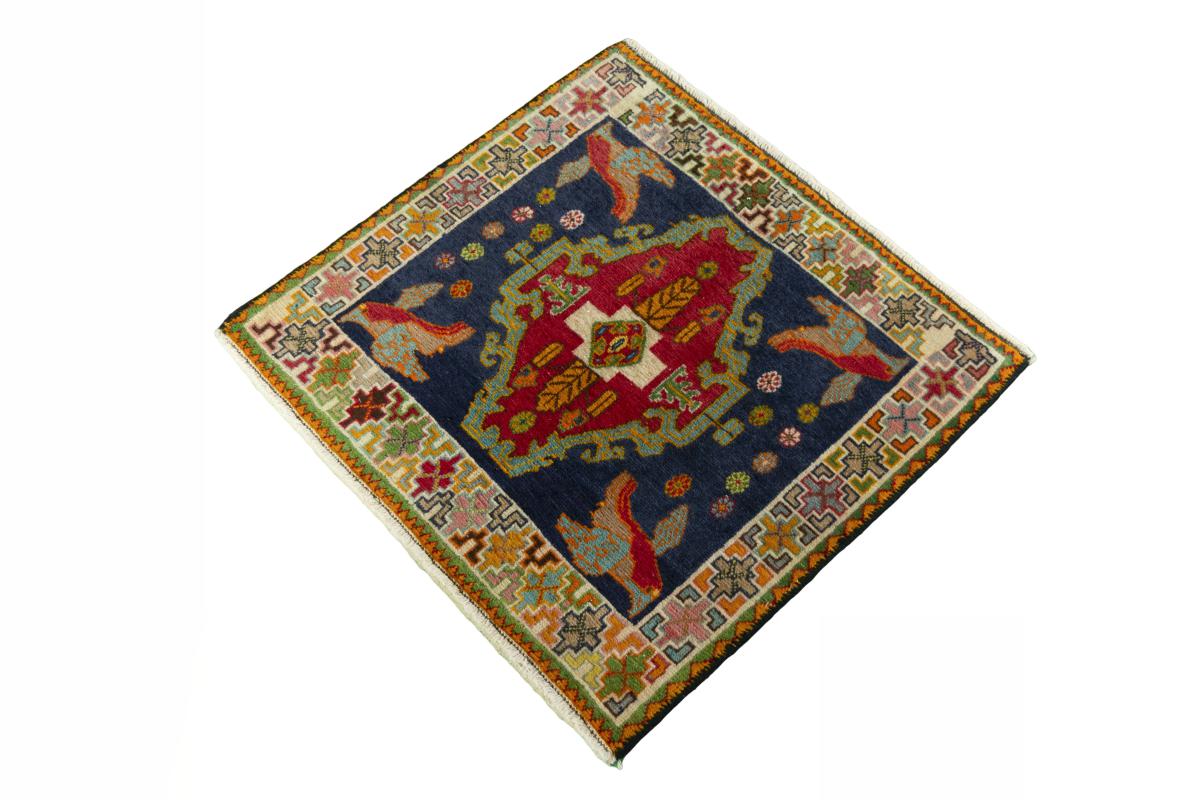 Shiraz - 1