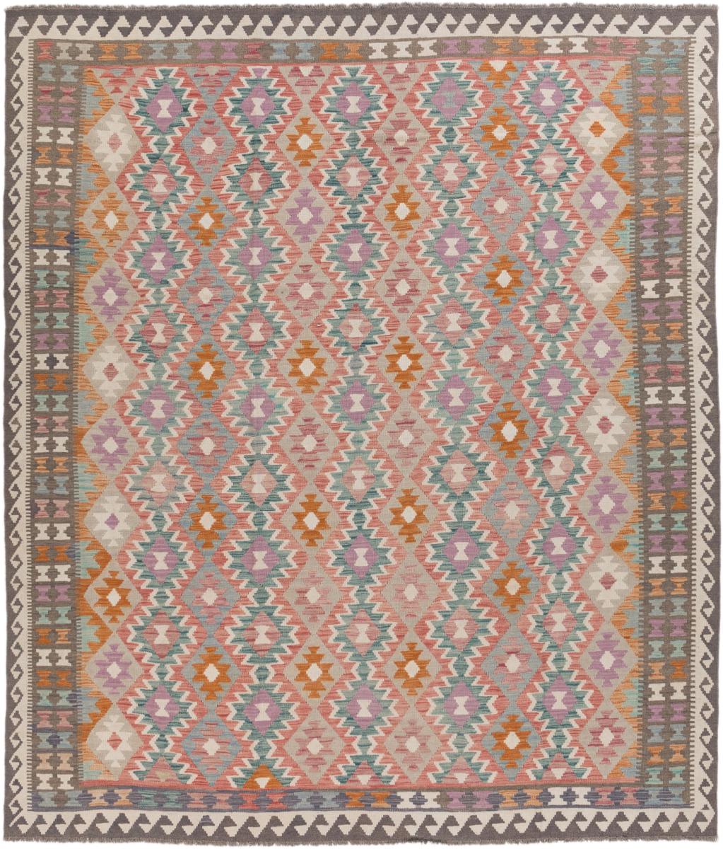 Afghanischer Teppich Kelim Afghan Heritage 285x246 285x246, Perserteppich Handgewebt