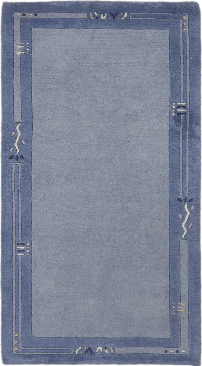 Alfombra de Nepal Nepal 157x92 157x92, Alfombra persa Anudado a mano