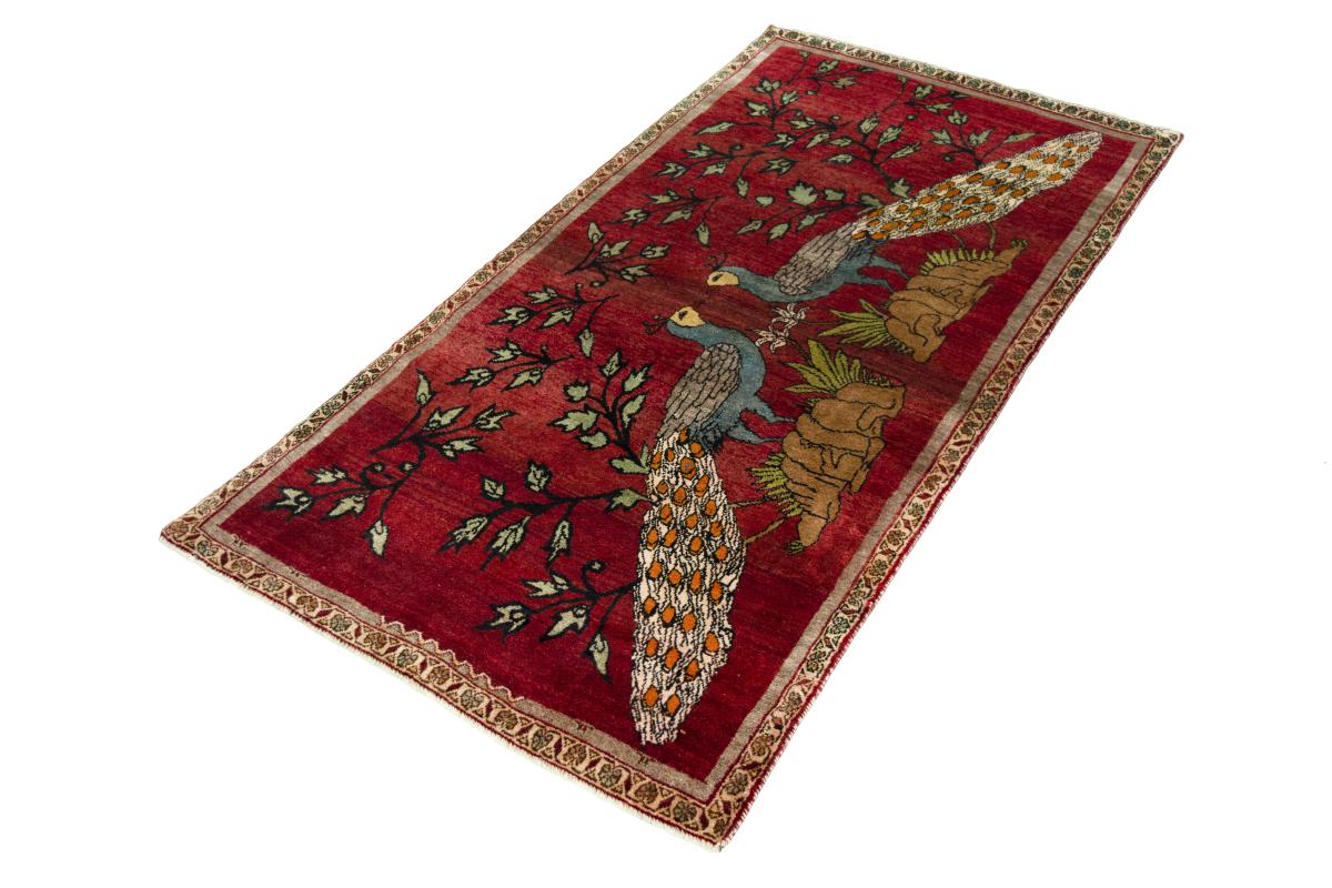 Persian Gabbeh Alt - 1