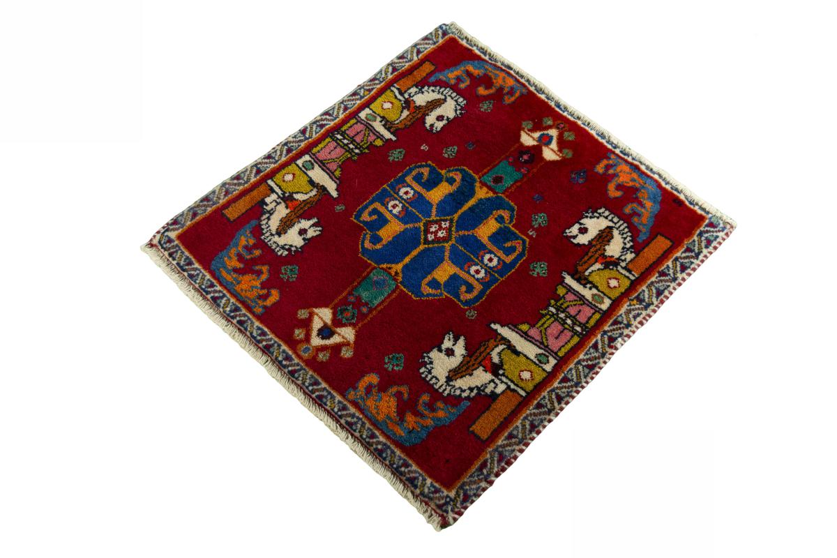 Shiraz - 1