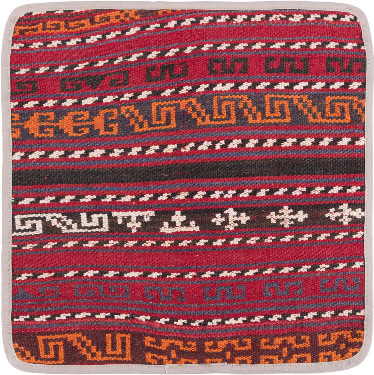 Afghan rug Kilim Afghan Cushion Cover 40x40 40x40, Persian Rug Knotted by hand