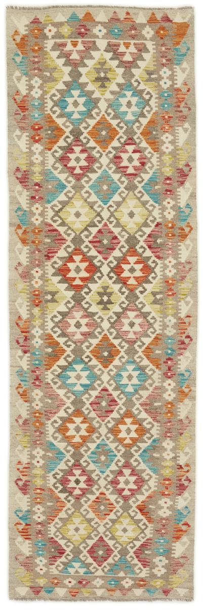 Afgán szőnyeg Kilim Afgán 251x82 251x82, Perzsa szőnyeg szőttesek