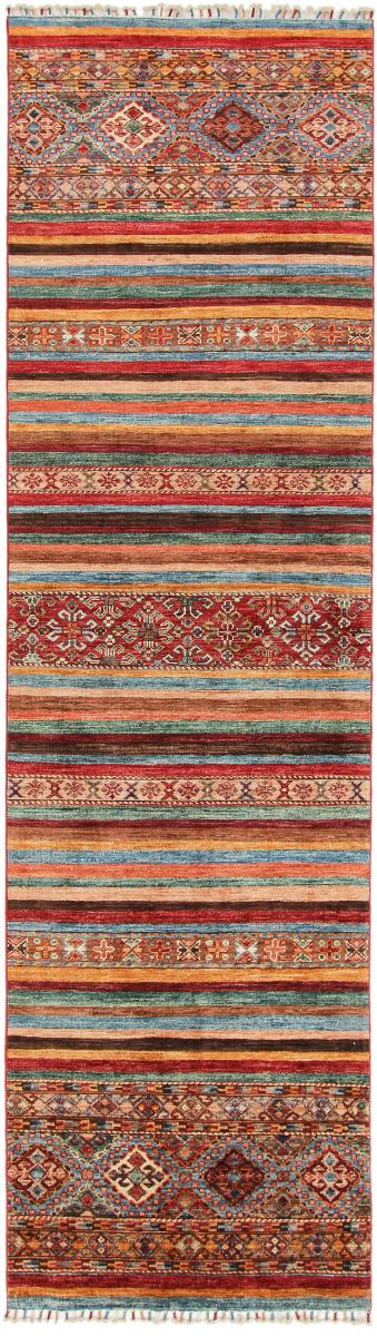 Afghan rug Arijana Shaal 302x84 302x84, Persian Rug Knotted by hand