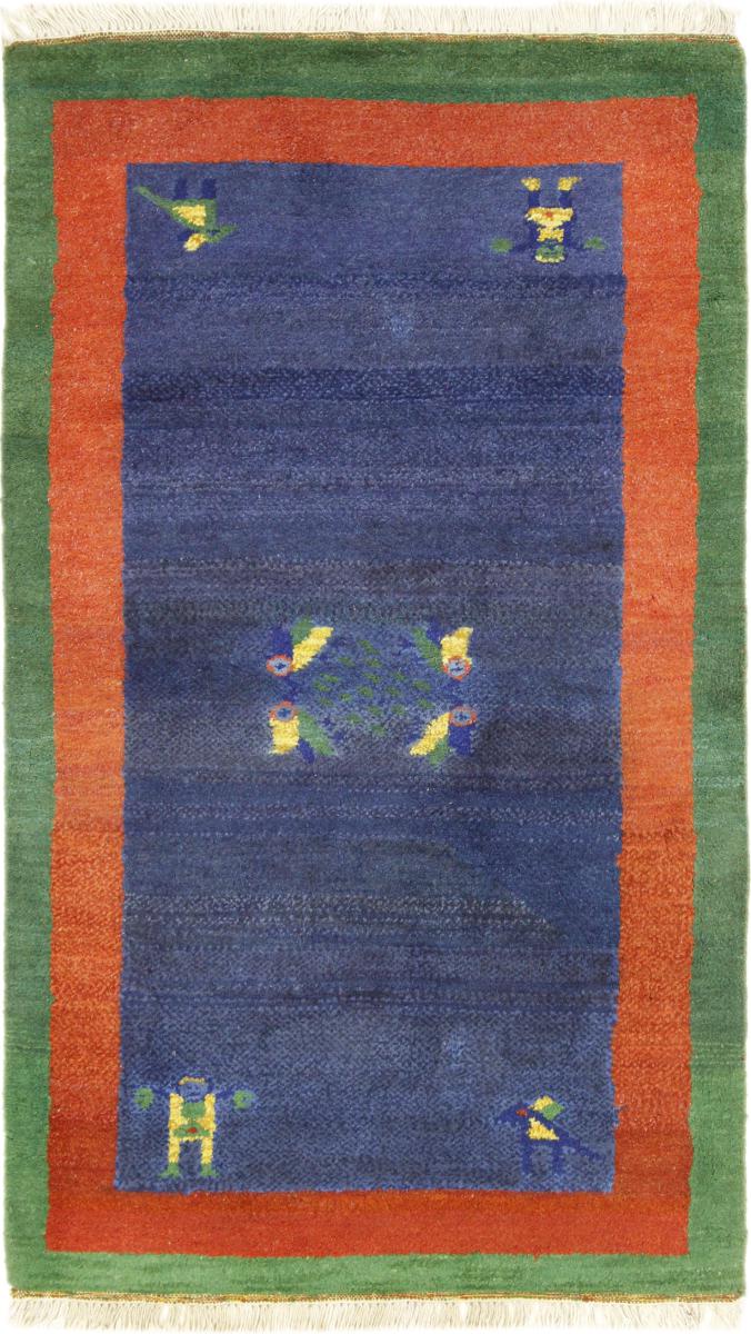 Alfombra india Gabbeh 157x91 157x91, Alfombra persa Anudado a mano