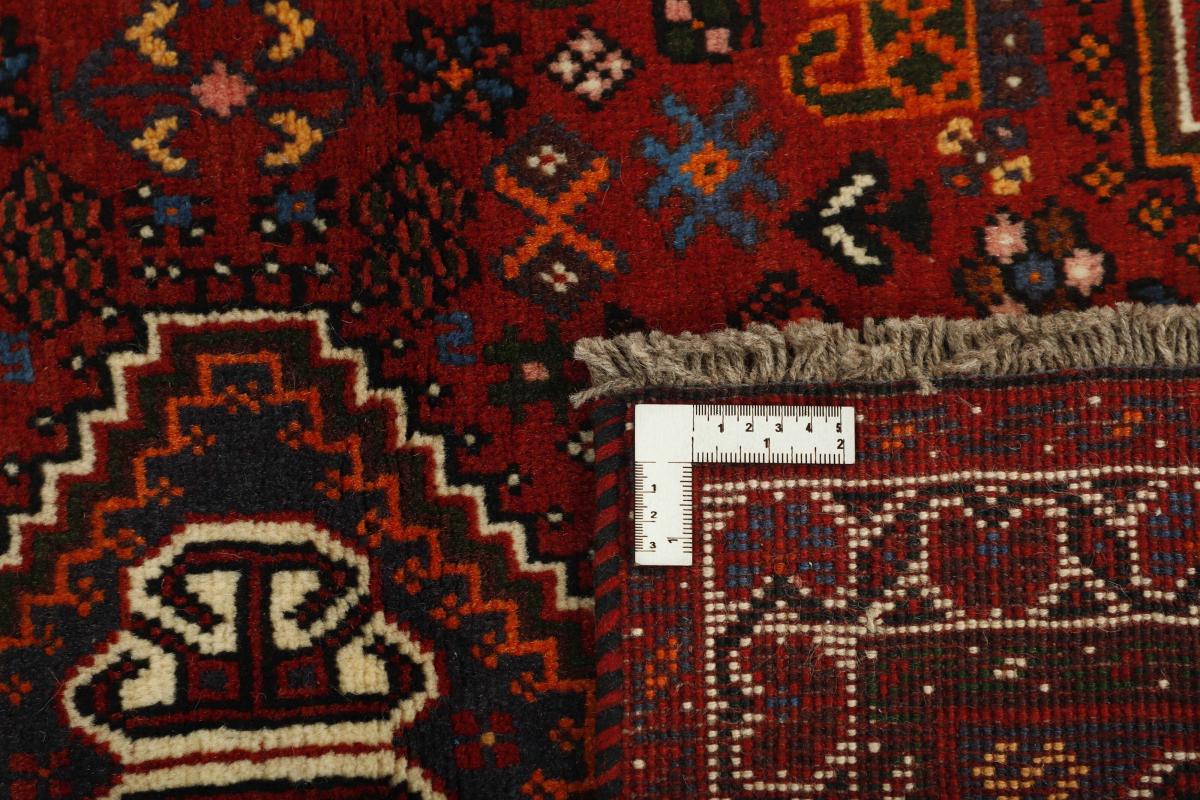 Shiraz - 1