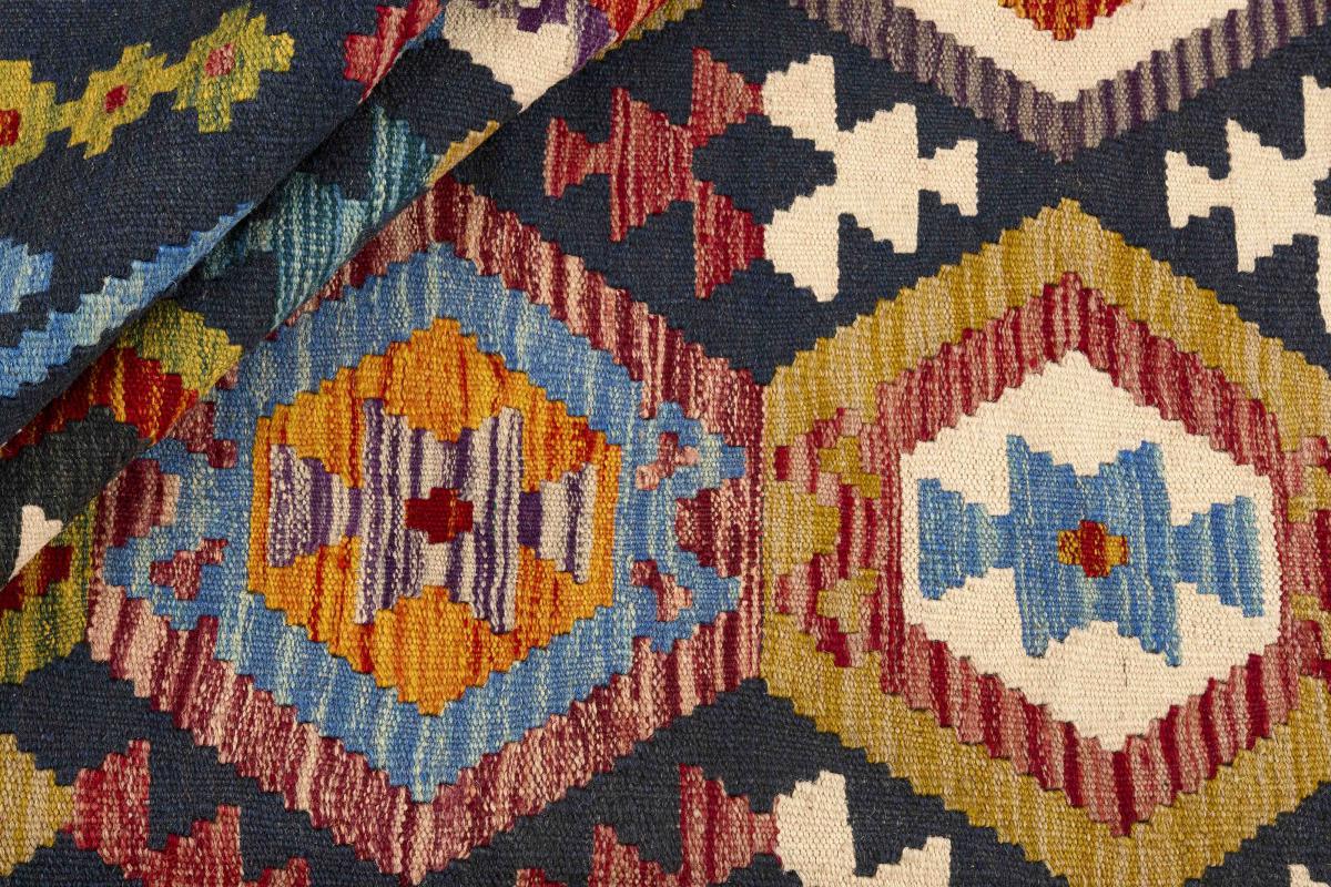 Kilim Afgán - 1