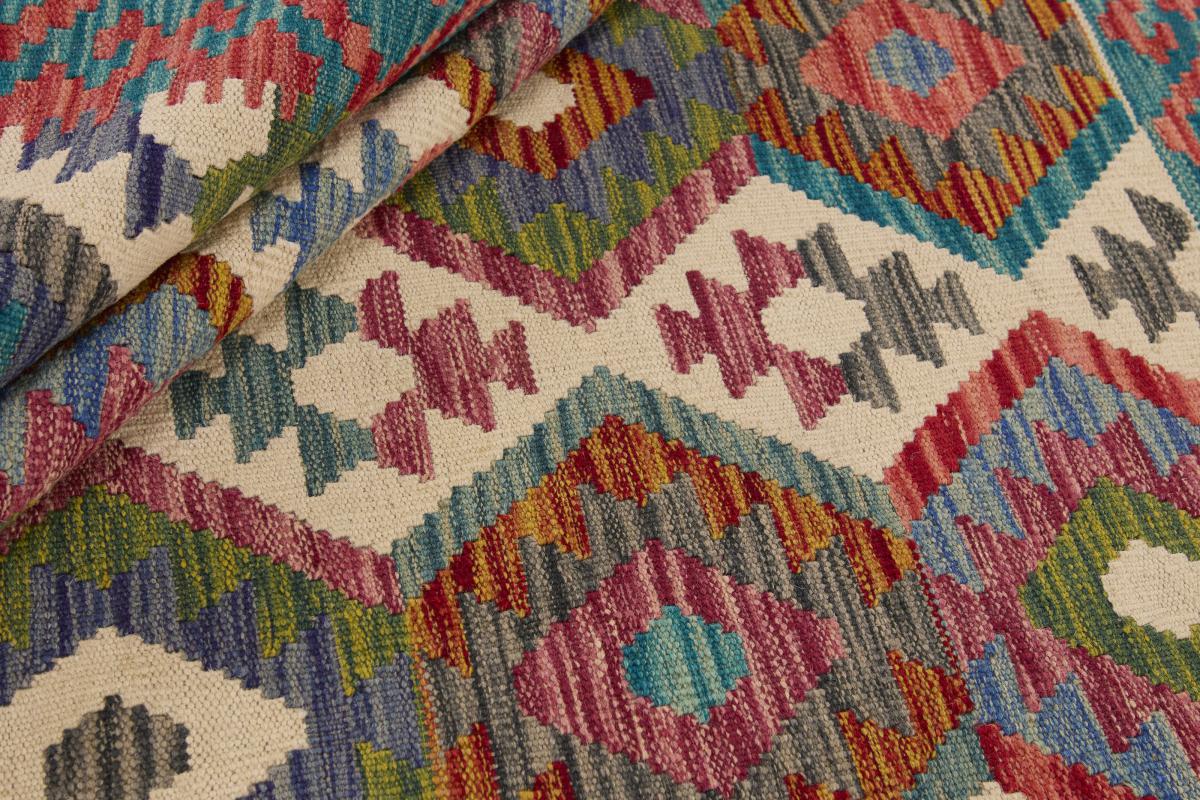 Kilim Afgán - 1