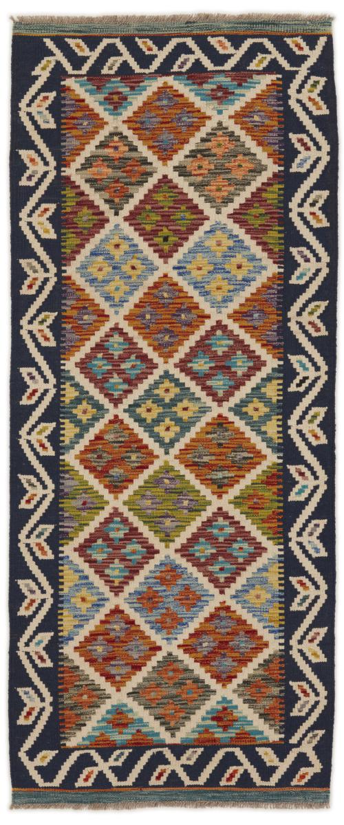 Pakistani rug Kilim Afghan 200x83 200x83, Persian Rug Woven by hand