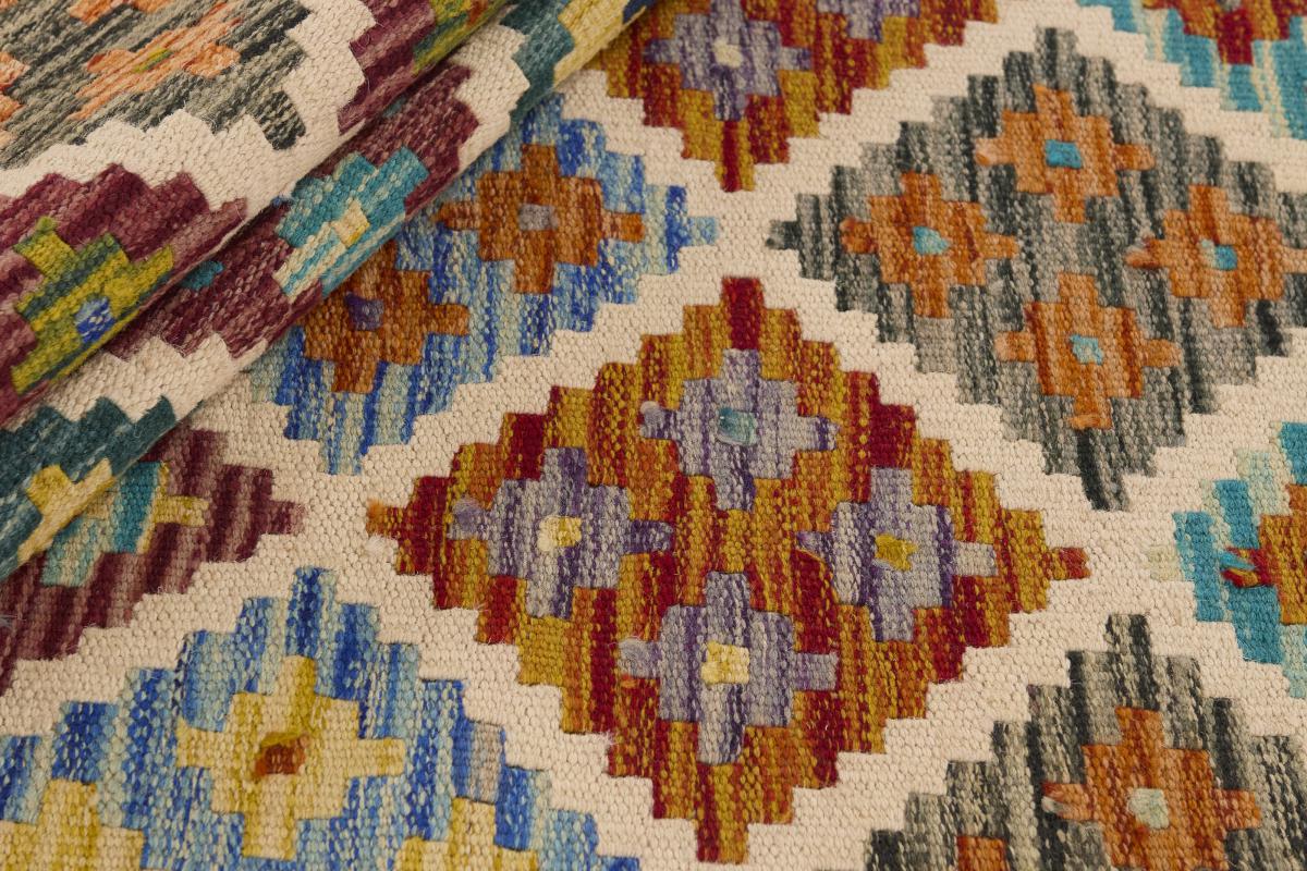 Kilim Afghan - 1