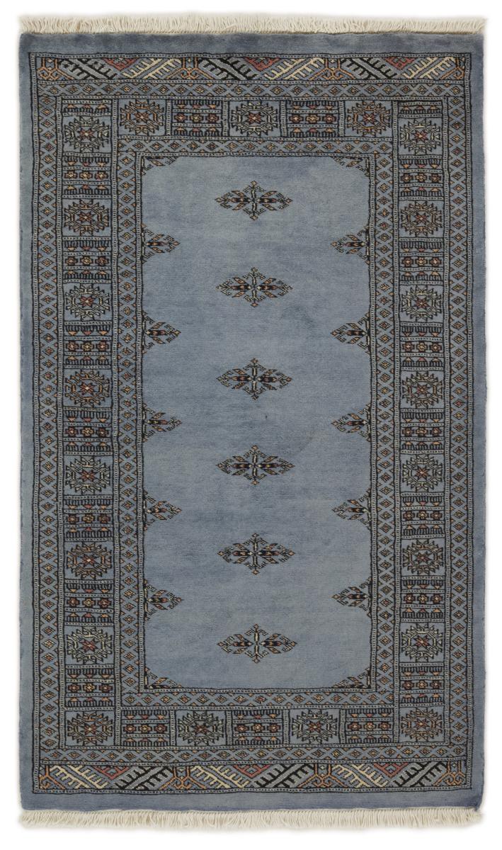Alfombra pakistaní Pakistan Buchara 3ply 155x93 155x93, Alfombra persa Anudado a mano