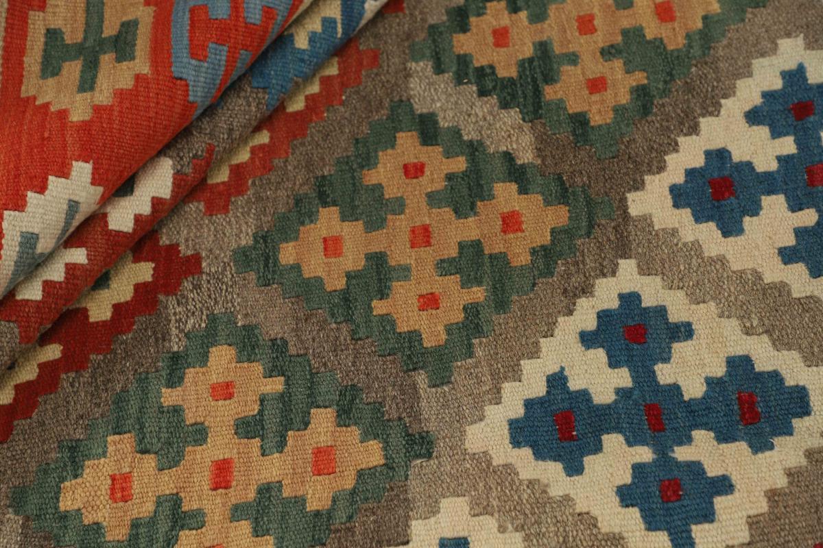 Kilim Fars - 1