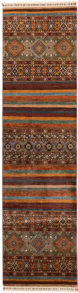 Afghan rug Arijana Shaal 293x79 293x79, Persian Rug Knotted by hand