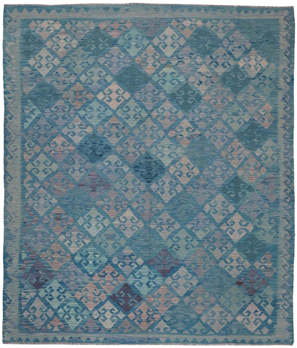 Tappeto afghano Kilim Afghan 292x252 292x252, Tappeto persiano Tessuto a mano