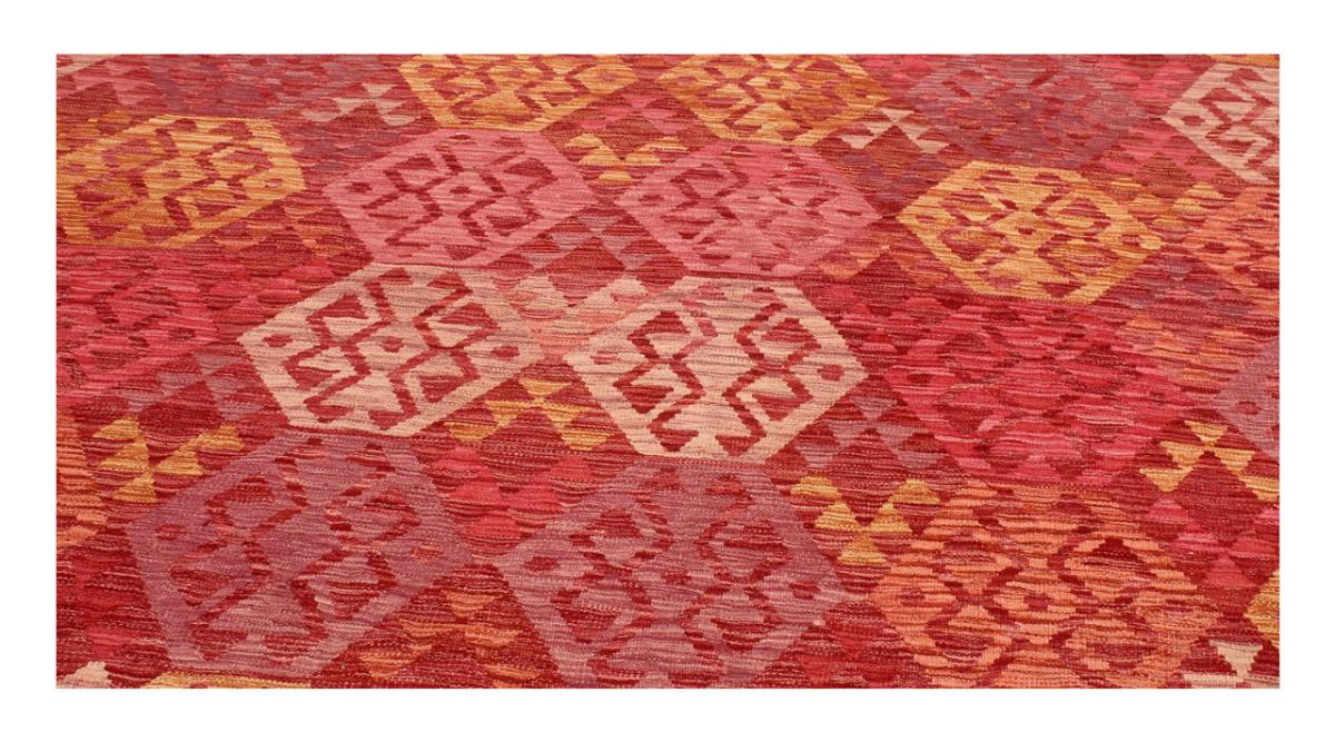 Kilim Afghan - 1