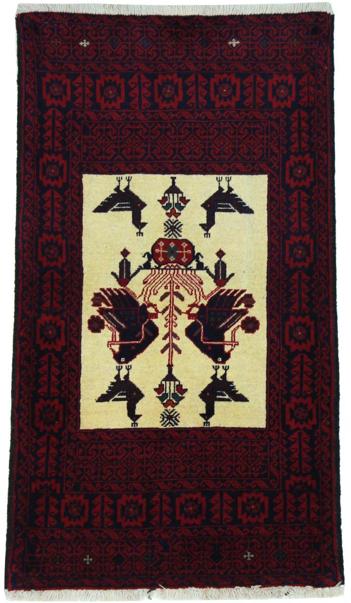 Tapete persa Balúchi 159x90 159x90, Tapete persa Atado à mão