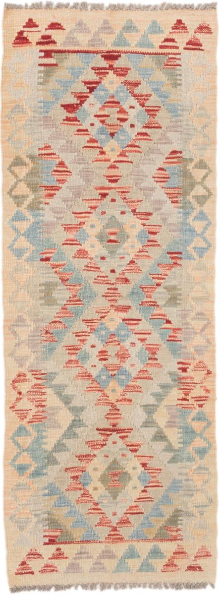 Tapete afegão Kilim Afegão 146x53 146x53, Tapete persa Tecido à mão
