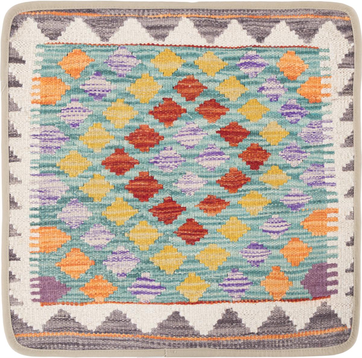 Afghan rug Kilim Afghan Cushion Cover 50x50 50x50, Persian Rug Knotted by hand
