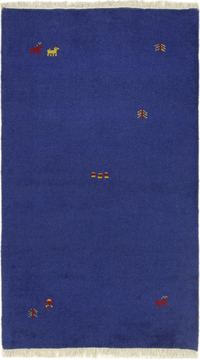 Alfombra india Gabbeh 161x94 161x94, Alfombra persa Anudado a mano