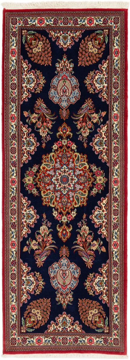 Persian Rug Qum Kork 211x73 211x73, Persian Rug Knotted by hand