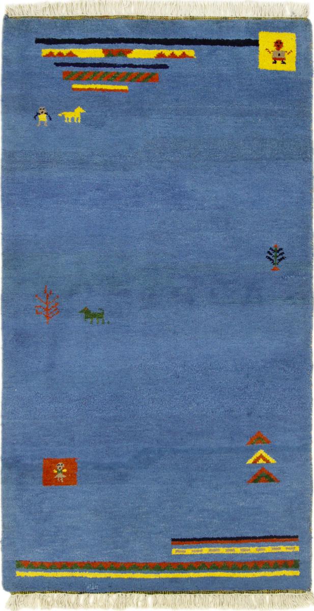 Alfombra india Gabbeh 160x94 160x94, Alfombra persa Anudado a mano